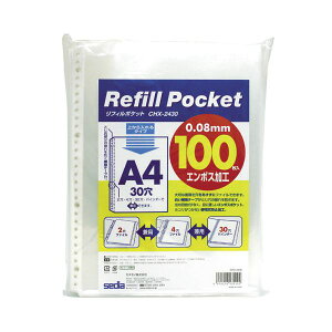 yz(܂Ƃ) ZLZC tB[|Pbg A4^e2E4E30 CHX-2430 1pbN(100) [×5Zbg]@ lC   i  a v[g Mtg z V