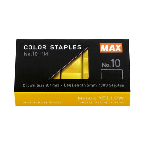 y߁ElCzi܂Ƃ߁j}bNX zb`LXJ[j ^10V[Y 50{A×20 ^bNCG[ No.10-1M/MY 1 y×20Zbgz|  i