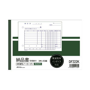 yzAsJ [i DF222K ̏t B6R 10@ lC   i  a v[g Mtg z V zCgf[