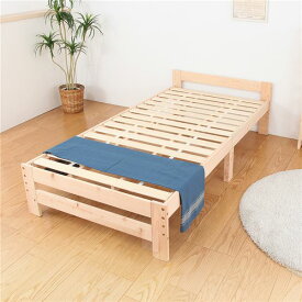 【おすすめ・人気】日本檜 棚なし すのこベッド シングル (フレームのみ) 幅98.5cm 高さ調節可ベッドフレーム 【組立品】【代引不可】|安い 激安 格安