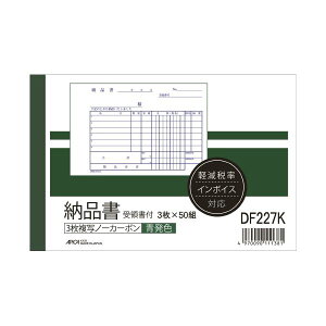 yzAsJ [i DF227 ̏t A6R 10@ lC   i  a v[g Mtg z V zCgf[