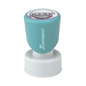 yz(܂Ƃ) V`n^ XX^p[ X֎p([X) 25mmۘg  XE-25Y0002 1[×10Zbg]@ lC   i  a v[g Mtg z V