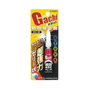 yz(܂Ƃ) RN uԐڒ܁qK`bIr [[^Cv 4g ^-560N 1Zbg(5) [×5Zbg]@ lC   i  a v[g Mtg z V z