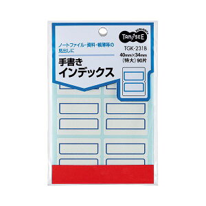 yz(܂Ƃ) TANOSEE 菑CfbNX  40×34mm g 1pbN(90ЁF6×15V[g) [×100Zbg]@ lC   i  a v[g Mtg z V 