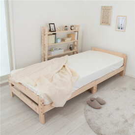 【おすすめ・人気】日本檜 棚なし ボンネルマットレス付 すのこベッド シングル 幅98.5cmベッドフレーム 圧縮梱包 【組立品】【代引不可】|安い 激安 格安