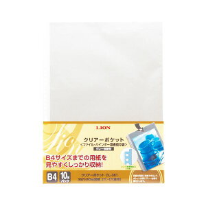 yz(܂Ƃ) CI NA[|PbgB4^e 2E4E36 O[䎆 CL-361 1pbN(10) [×10Zbg]@ lC   i  a v[g Mtg z