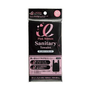 yz(܂Ƃ) WpbNX Tj^[gbgsN{f PK01 1(20) [×50Zbg]@ lC   i  a v[g Mtg z V