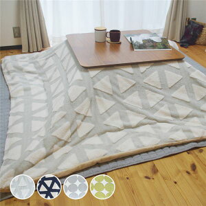 y߁ElCzzcJo[ gCAOiO[j`^190x240cm WK[h{Antl yzcʔz|  i