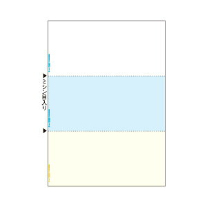 【送料無料】TANOSEEマルチプリンタ帳票(FSC森林認証紙) A4カラー 3面 1セット(1000枚:500枚×2箱) おすすめ 人気 安い 激安 格安 おしゃれ 誕生日 プレゼント ギフト 引越し 新生活