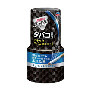 yz(܂Ƃ) A[X ̃XbL[I^oRp N[VgX 400ml 1[×10Zbg]@ lC   i  a v[g Mtg z V
