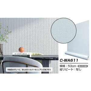 y߁ElCz ǎV[ ͂ǎ 2.5m C-WA611 Vo[O[ CNV[g hpremiumh EH[fRV[g@  i  a v[g Mtg z 