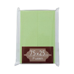 yz(܂Ƃ) TANOSEE ӂ 75×25mm  1pbN(2) [×50Zbg]@ lC   i  a v[g Mtg z V