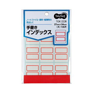 yz(܂Ƃ) TANOSEE 菑CfbNX  27×34mm Ԙg 1pbN(135ЁF9×15V[g) [×100Zbg]@ lC   i  a v[g Mtg z V 