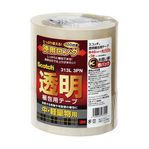 yz(܂Ƃ) 3M XRb` pe[v Eyʕp 48mm×100m 313L-3PN 1pbN(3) [×5Zbg]@ lC   i  a v[g Mtg z V 