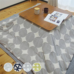 y߁ElCzzcJo[ T[NiO[j`^190x240cm WK[h{Antl yzcʔz|  i