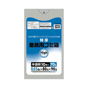 yz(܂Ƃ) ^ixH Ɩp| 70L 0.05mm 5M-80D 1pbN(10) [×10Zbg]@ lC   i  a v[g Mtg z V