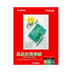 yz(܂Ƃ) Lm iʐpHR-101SB5 B5 1033A022 1(50) [×10Zbg]@ lC   i  a v[g Mtg z V zCgf[