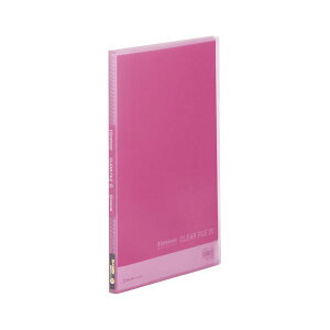 yz(܂Ƃ) LOW Vv[Y NA[t@C A4^e^ 20|Pbg sN XPg\[×20Zbg]@ lC   i  a v[g Mtg 