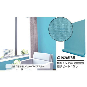 y߁ElCz 2.5m ǎ V[ ͂ǎ CNV[g hpremiumh EH[fRV[g C-WA615 ^[RCYu[@  i  a v[g Mtg z