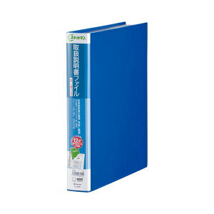 yz(܂Ƃ) LOW 戵t@C ւ A4^e 4 12|Pbgt w47mm  2636 1[×10Zbg]@ lC   i  a v[g Mtg