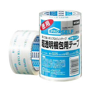 yz(܂Ƃ) jgY pe[v SC-01 48mm×50m J6130 1pbN(3) [×30Zbg]@ lC   i  a v[g Mtg z V zCgf[