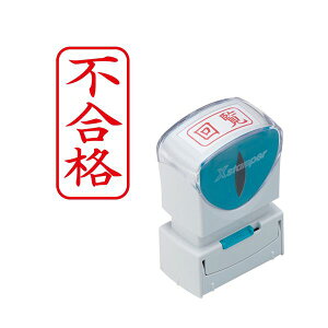 yz(܂Ƃ) V`n^ XX^p[rWlXpLbvX A^(si) ^e  X2-A-120V2 1[×3Zbg]@ lC   i  a v[g Mtg z 