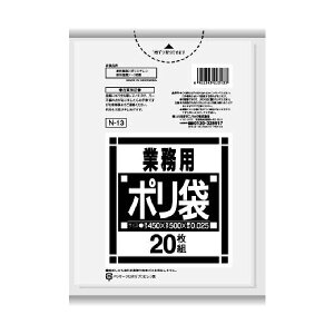 yz(܂Ƃ) {TjpbN NV[Y Ɩp|  10-15L N-13 1pbN(20) [×20Zbg]@ lC   i  a v[g Mtg z V z