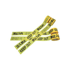 yz(܂Ƃ) jbgE G 댯We[v4W 60mm×50m DM5 1[×5Zbg]@ lC   i  a v[g Mtg z V zCgf