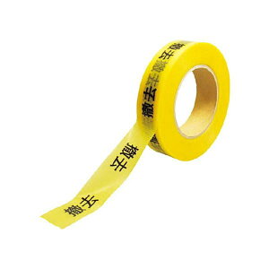 yz(܂Ƃ) h ƕ\e[v P Z0100-C03 1[×5Zbg]@ lC   i  a v[g Mtg z V zCgf[