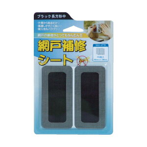 yz(܂Ƃ) J}eA ni Ԍ˕CV[g ubN `  SAH-4TTB 1pbN(4) [×30Zbg]@ lC   i  a v[g Mtg z V