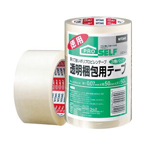 yz(܂Ƃ) jgY OPPe[v No.3303 50mm×50m No.3303-3P 1pbN(3) [×30Zbg]@ lC   i  a v[g Mtg z V zCgf[