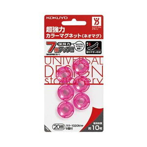 yz(܂Ƃ) RN ̓J[}OlbgqlI}Or 20×7mm sN }N-1020NTP 1Zbg(60F6×10pbN) [×5Zbg]@ lC   i  a v