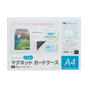 y߁ElCz}OGbNX }OlbgJ[hP[Xc A4 MCARD-A4M 1Zbgi10j|  i
