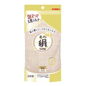 yz[60Zbg] {fB^I CObY 24×100cm AC{[ { LN 킠 A  C@ lC   i  a v[g Mt