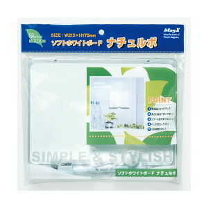 yz(܂Ƃ) }OGbNX \tgzCg{[h i`{ n R^ 215×175mm MSWB-2117NT 1[×10Zbg]@ lC   i  a v[g Mtg z