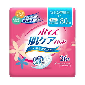 yz(܂Ƃ) {NVA |CY PApbh S̒ʗp 1pbN(26) [×10Zbg]@ lC   i  a v[g Mtg z V