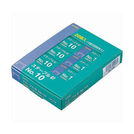 【送料無料】(まとめ) ソニック ステープル針 10号50本連結×20個入 GP-736 1パック(20箱) [×30セット]　おすすめ 人気 安い 激安 格安 おしゃれ 誕生日 プレゼント ギフト 引越し 新生活 ホワイトデー