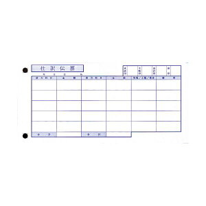 yzOBC P[d`[(OBC5s) A4^e 4134 1(700)@ lC   i  a v[g Mtg z V zCgf[