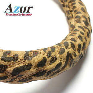 yzAzur nhJo[ 840tH[h(S59.2-H6.1) XeAOJo[ qEuE 3L(Oa49-50cm) XS62L24A-3L@ lC   i  a v[g Mtg 