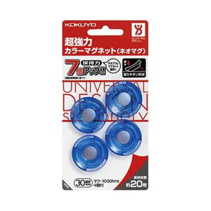 yz(܂Ƃ) RN ̓J[}OlbgqlI}Or 30×7mm u[ }N-1030NTB 1Zbg(40F4×10pbN) [×5Zbg]@ lC   i  a v