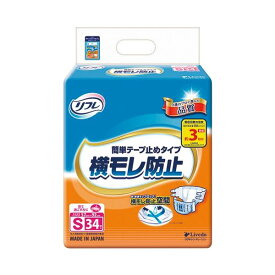 【送料無料】リブドゥコーポレーション リフレ 簡単テープ止め 横モレ防止 S 34枚 102枚(34枚×3パック)　おすすめ 人気 安い 激安 格安 おしゃれ 誕生日 プレゼント ギフト 引越し 新生活 ホワイトデー