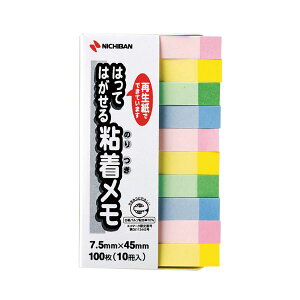 yz(܂Ƃ) j`o |Cg Đ 7.5×45mm pXeCF F-5KP 1pbN(10) [×30Zbg]@ lC   i  a v[g Mtg z V