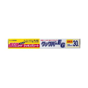 yz(܂Ƃ) z[v_NcƖpNbNp[EG NbLOV[g BOX^Cv 33cm×30m 1{[×10Zbg]@ lC   i  a v[g Mtg z