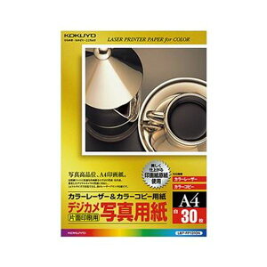 yz(܂Ƃ) RN J[[U[J[Rs[p(fWJʐ^p) A4 LBP-FP1310N 1(30) [×5Zbg]@ lC   i  a v[g Mtg z