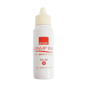 yz(܂Ƃ) Tr[ 痿nX^v [CN 30ml  SA-45 1[×20Zbg]@ lC   i  a v[g Mtg z V zCgf[