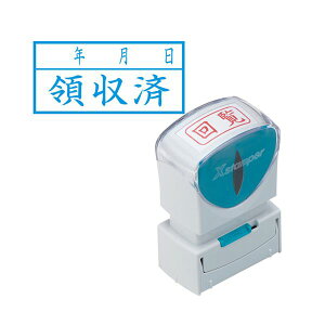 yz(܂Ƃ) V`n^ XX^p[rWlXpLbvX A^(̎/N) R F X2-A-111H3 1[×3Zbg]@ lC   i  a v[g Mt