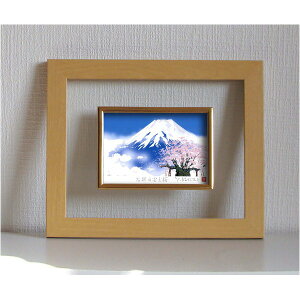 y߁ElCzGz tHgt[ Ǌ|p nKLTCYΉ g_Y uxmv ւ ϔ {|  i