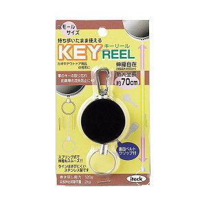 yz(܂Ƃ) ACebN L[[ X[TCY KRB-70[×10Zbg]@ lC   i  a v[g Mtg z V zCgf[