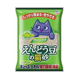 【おすすめ・人気】（まとめ）クリーンケア えんどう豆の猫砂 （ペット用品）【×5セット】|安い 激安 格安