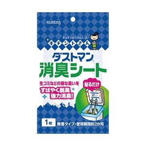 yz(܂Ƃ) Nn _Xg} LV[g 1[×50Zbg]@ lC   i  a v[g Mtg z V zCgf[